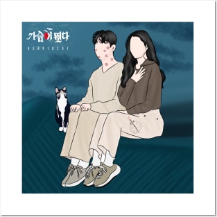 Heartbeat Korean Drama Posters and Art